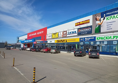 ООО Перспектива